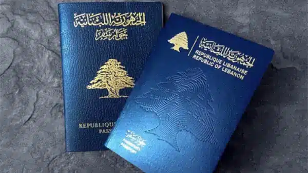 Arabic Migration Document